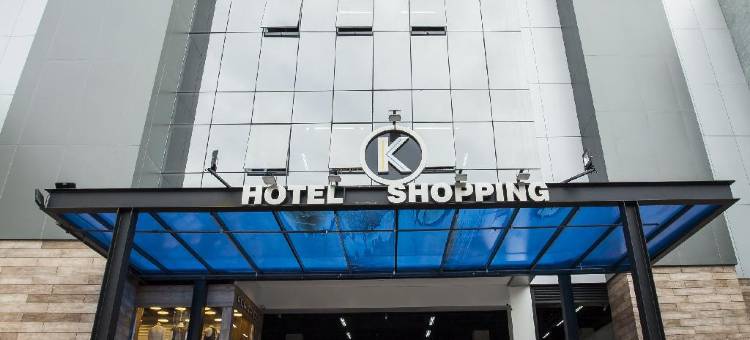 旅行快捷酒店布拉斯(Travel Inn Express Hotels Brás)图片