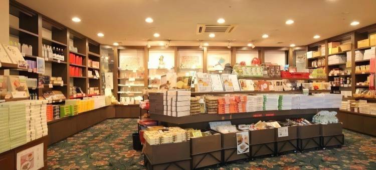 樱花旅馆(Sakura Guest House)图片
