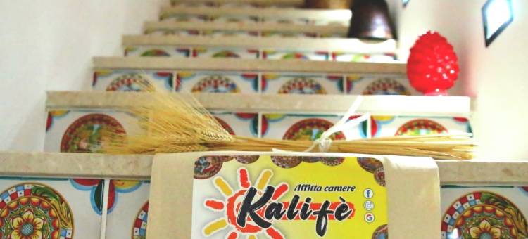 Kalifè 度假屋(Kalifè Vacanze)图片