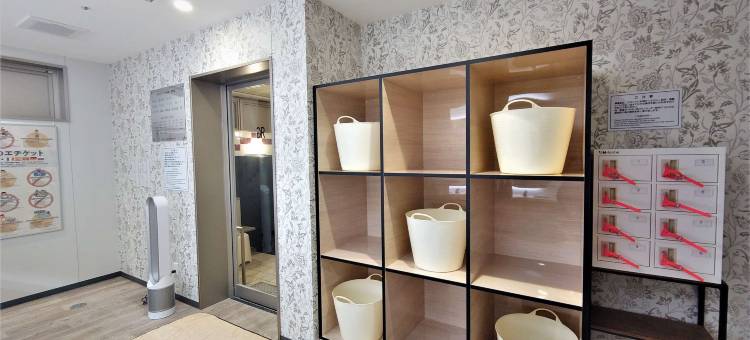 神户三宫人工温泉二股汤之华格林里奇酒店(Green Rich Hotel Kobe Sannomiya (Artificial Hot Spring Futamata Yunohana))图片