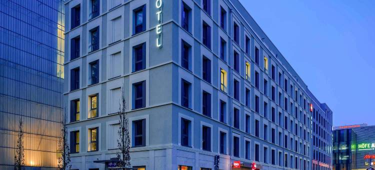 宜必思莱比锡城市酒店(2016 年 9 月开业)(Ibis Leipzig City)图片