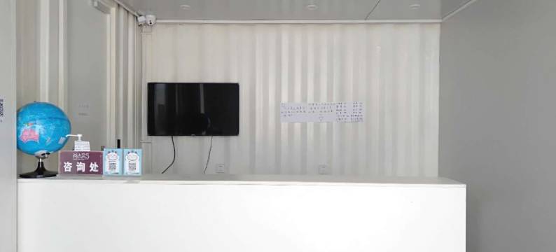 茫崖火星营地图片