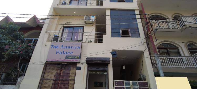 Hotel Ananya Palace图片