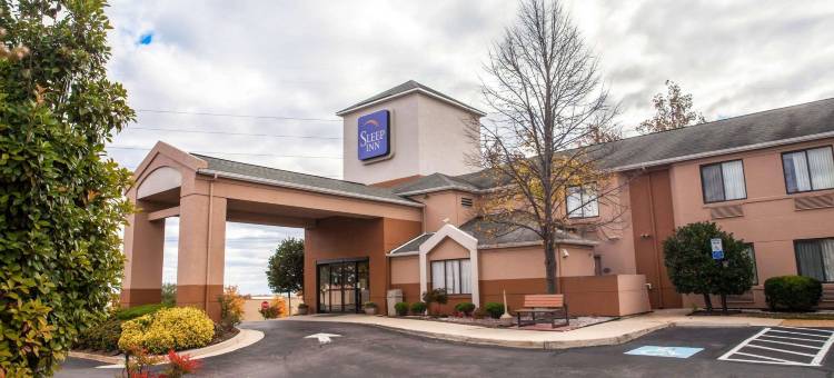 舒眠酒店伍德布里奇 - 波托马克购物中心(Sleep Inn Woodbridge - Potomac Mills)图片