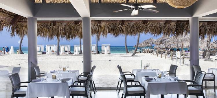 Paradisus Punta Cana Resort All Inclusive图片