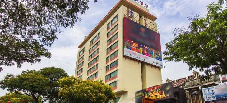 红石酒店(Red Rock Hotel Penang)图片