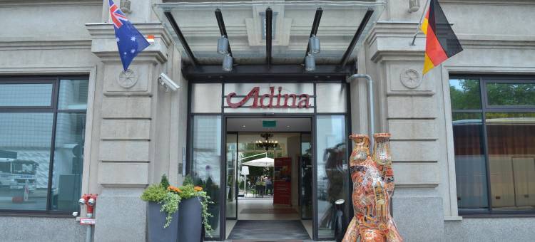 柏林查理检察站阿迪娜公寓酒店(Adina Apartment Hotel Berlin Checkpoint Charlie)图片