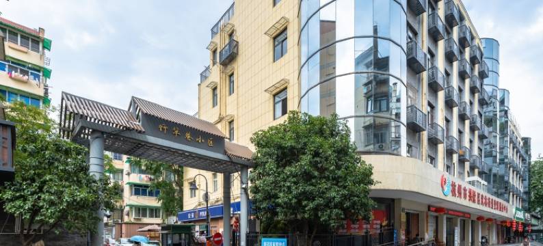 潇洒自在公寓(竹竿巷分店)图片