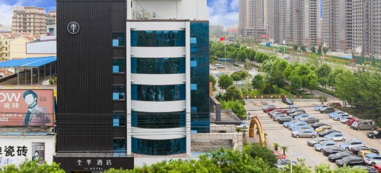全季酒店(滕州市政府吾悦广场店)图片