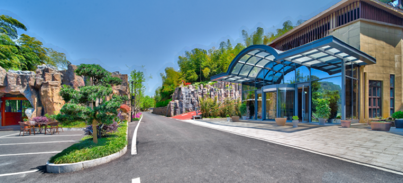 桐庐华宜园山庄图片