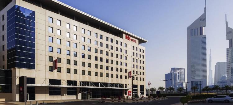 宜必思世贸中心酒店(Ibis World Trade Centre)图片