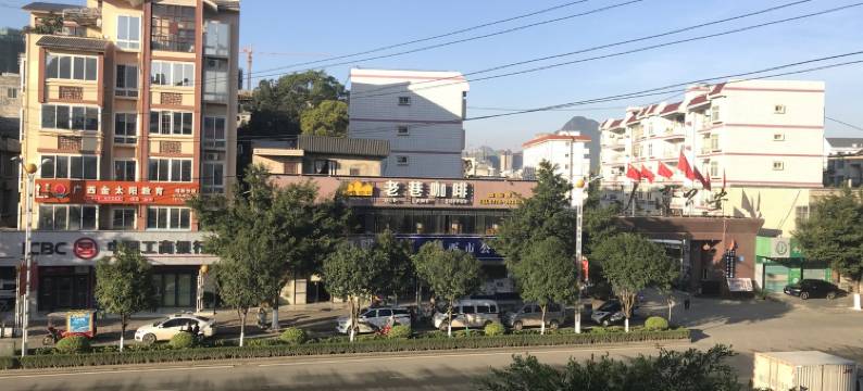 三只猫咪公寓(绣球大道1号分店)图片