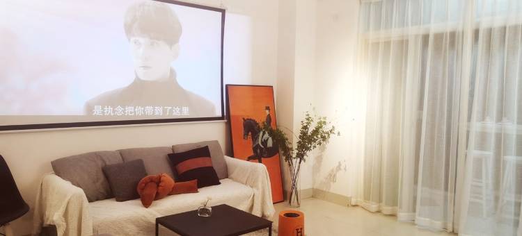 泰宝美寓公寓(规划三路分店)图片