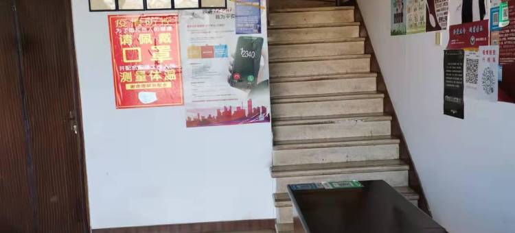 鑫源宾馆(横溪镇中心初级中学店)图片