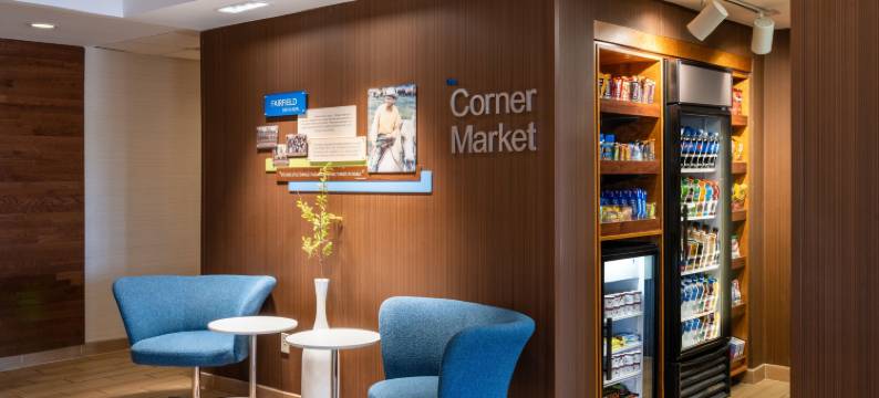 丹佛奥罗拉/医疗中心万枫酒店(Fairfield Inn & Suites Denver Aurora/Medical Center)图片