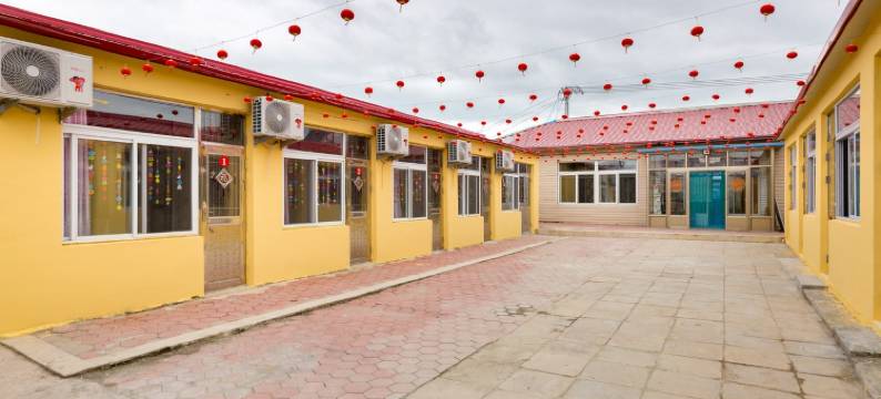 盘锦好运民宿图片