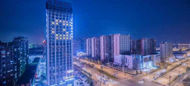 润锦精品酒店(合肥北城万达广场店)图片
