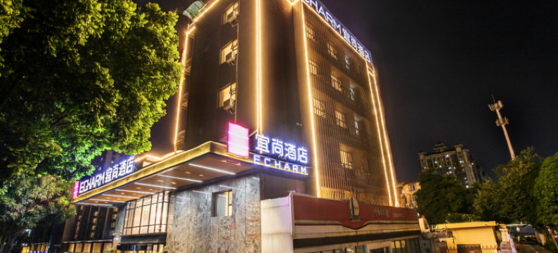 宜尚酒店(南宁朝阳广场新阳店)图片