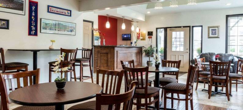 大学城伊克诺旅馆(Econo Lodge University)图片