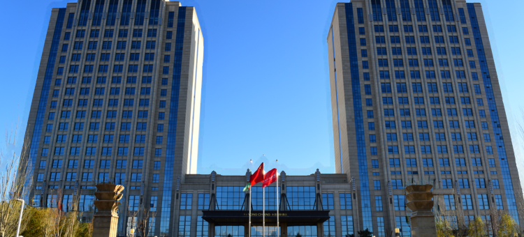 右玉永昌国际酒店图片