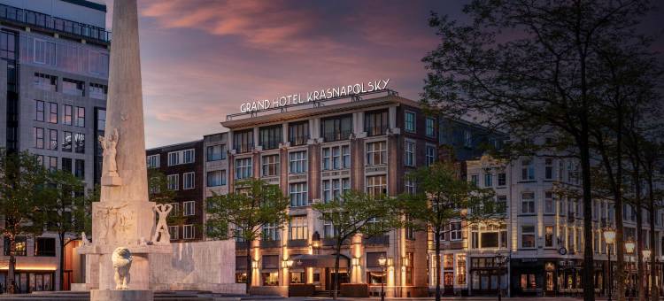 阿姆斯特丹克拉斯波尔斯基安纳塔拉大酒店(Anantara Grand Hotel Krasnapolsky Amsterdam)图片