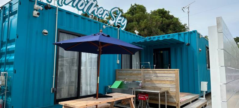 Another Sky - Vacation Stay 90163V图片