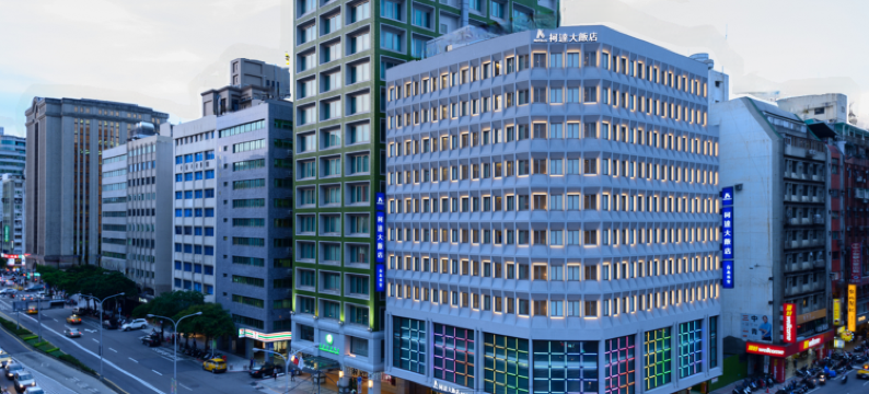 柯达大饭店 台北长安图片