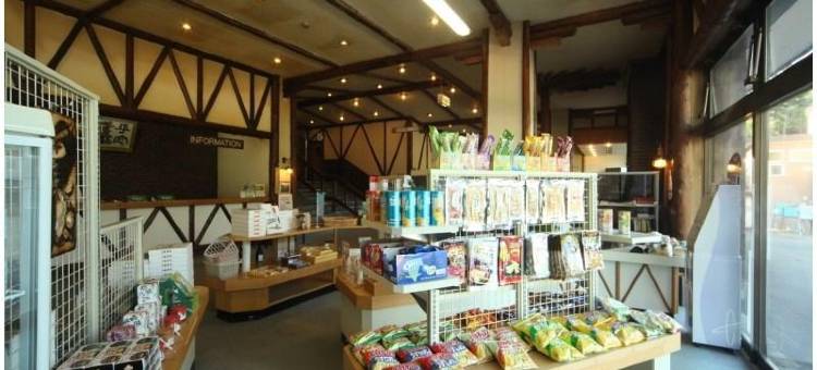糠平馆观光酒店(Nukabirakan Kanko Hotel)图片