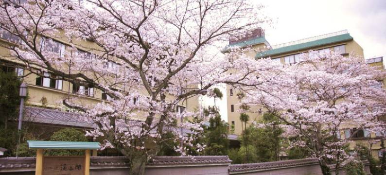 汤之花温泉好客之宿溪山阁酒店(Keizankaku)图片