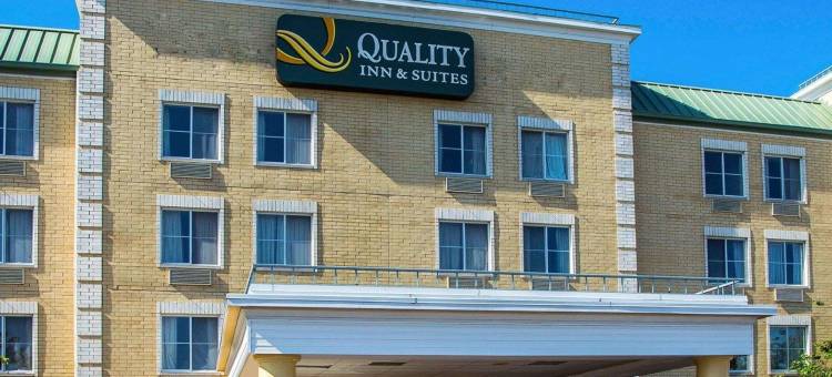 CVG机场凯艺套房酒店(Quality Inn & Suites Cvg Airport)图片