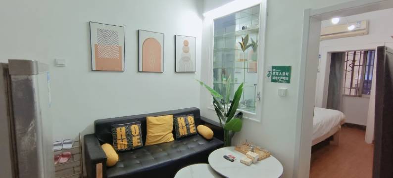 房东粉饰美屋公寓(土井巷分店)图片