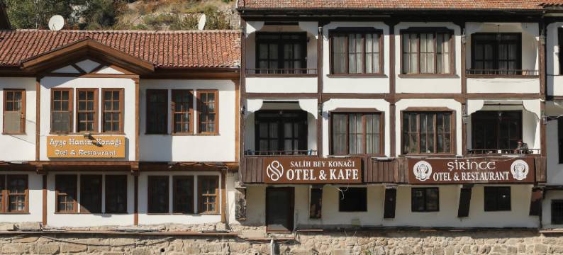 萨利赫贝宅邸(Salih BEY Konagi)图片