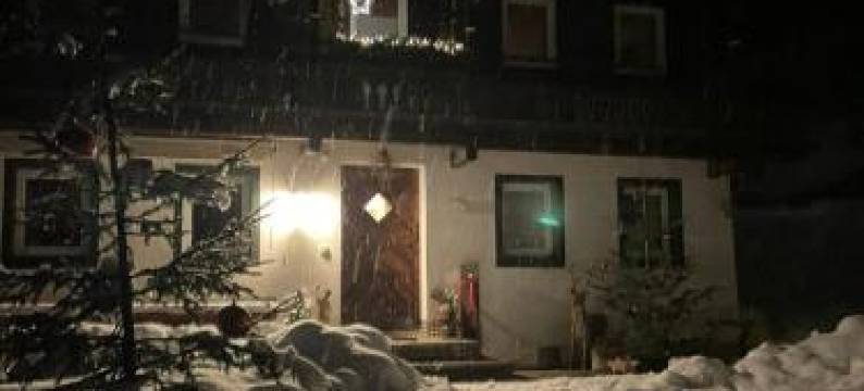 乐蒙本格度假别墅(Ferienhaus Lemberger)图片