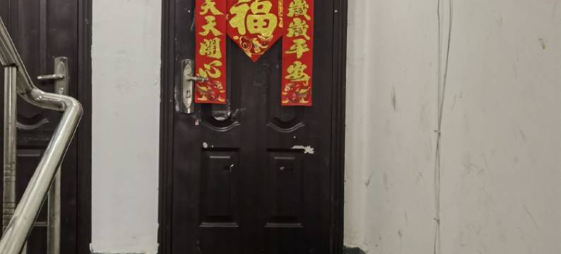 大乖家民宿图片