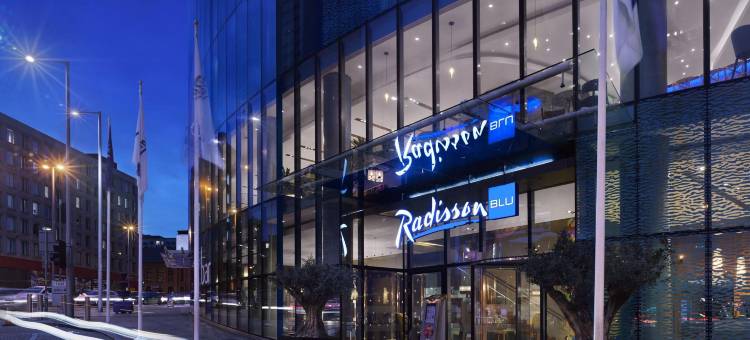 丽笙蓝标酒店-伯明罕(Radisson Blu Hotel, Birmingham)图片
