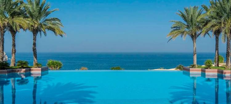 Shangri-La Al Husn, Muscat图片