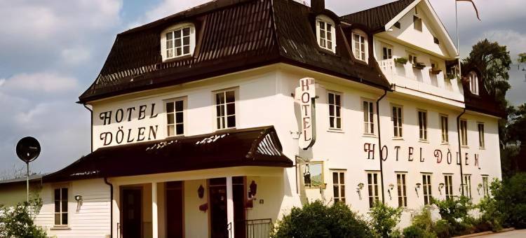 多伦酒店(Dølen Hotel)图片