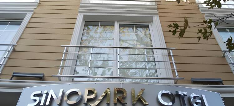 斯诺公园酒店(Sinopark Hotel)图片