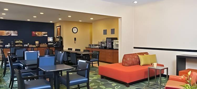 萨吉诺万枫酒店(Fairfield Inn & Suites Saginaw)图片