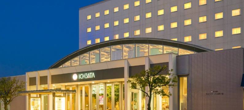 出云双叶酒店(Twin Leaves Hotel Izumo)图片