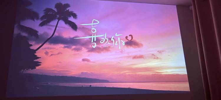 大莹莹公寓(白郭线分店)图片