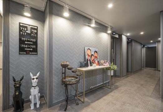 Changwon Sangnamdong Queens Hotel Hotel Overview