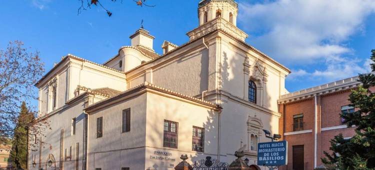 贝萨里翁马西亚修道院酒店(Hotel Macià Monasterio de Los Basilios)图片
