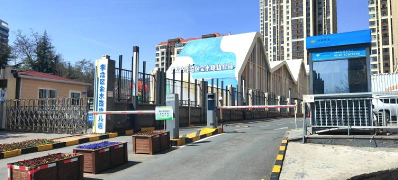 蜗牛时光loft公寓(金水路分店)图片