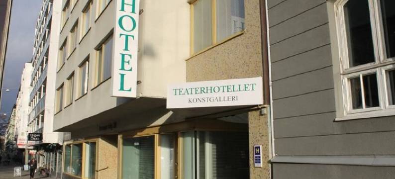 特亚特尔霍特尔勒特酒店(Teaterhotellet)图片