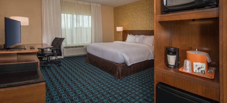 华盛顿万枫酒店及套房(Fairfield Inn & Suites Washington)图片