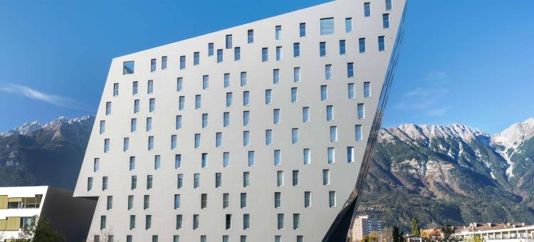 因斯布鲁克希尔顿花园酒店-蒂沃利(Hilton Garden Inn Innsbruck Tivoli)图片
