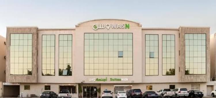 瓦森套房酒店(Wasn Suites)图片