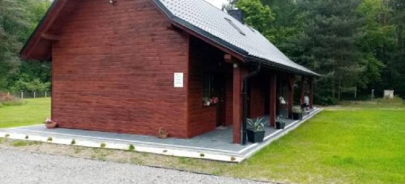 Zajazd Gawrysiówka图片