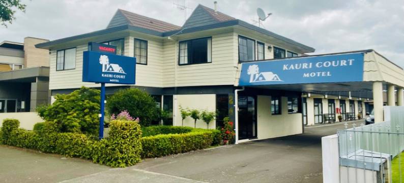 贝壳杉苑舒适酒店(Kauri Court Motel)图片